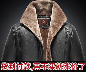 //s3.pfp.sina.net/ea/ad/9/7/f958b0ee8252f7908207688bf7b87e89.jpg